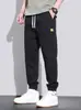Nuevos Pantalones Harem Sueltos con Cordón, Patchwork Elástico en la Cintura, para Primavera y Otoño, de Marca Moderna, Ropa de Trabajo Deportiva Casual para Hombre