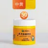 Set de Pintura Acrílica Marley para Estudiantes de Arte, Envases Grandes para Pintura, Graffiti, Arte Mural, Bricolaje, Botella Blanca, Enbolsado, 500ml