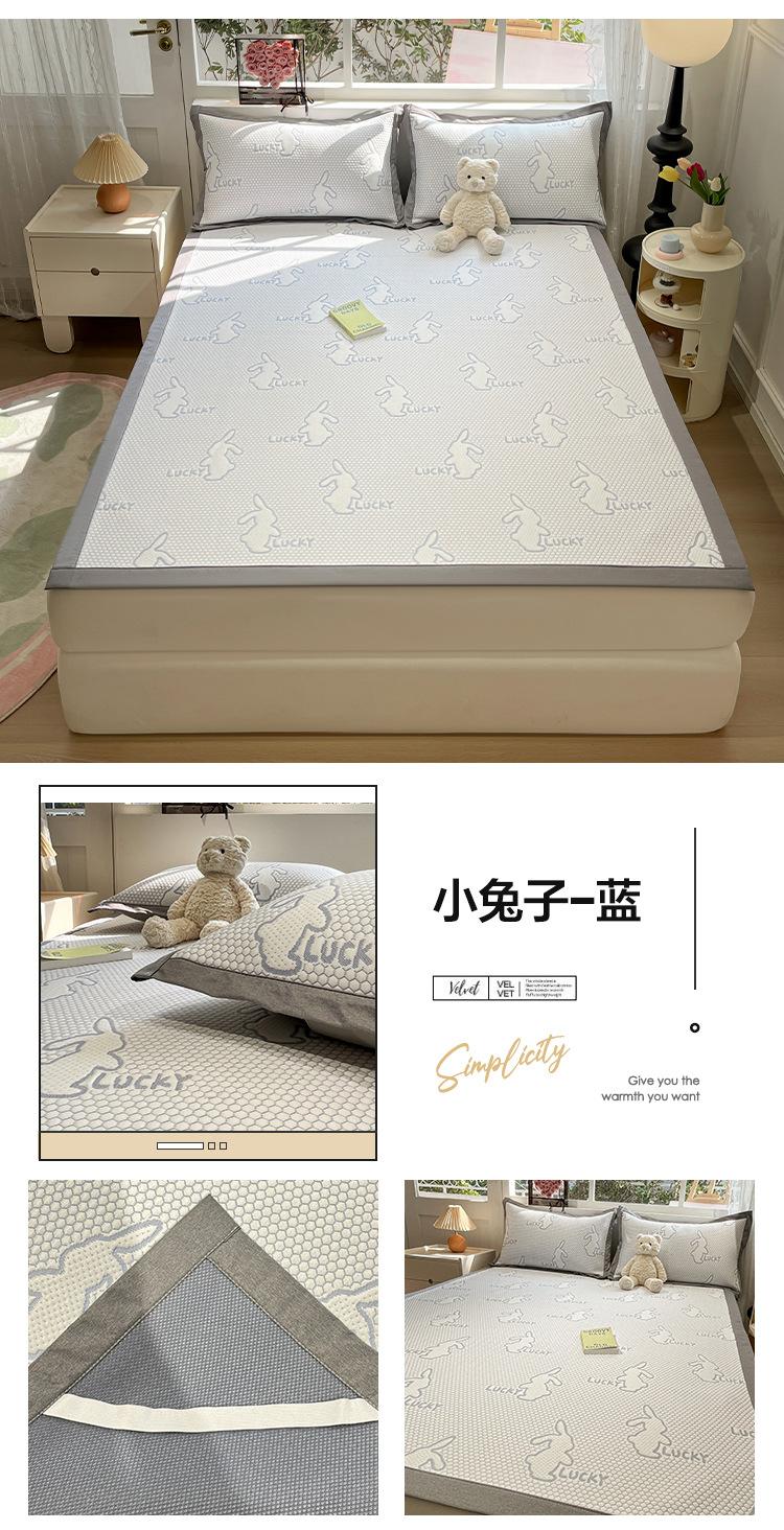 小兔子-蓝.jpg