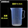 Copo medidor de plástico medida grande 3000ML espessado com escala utensílios para loja de milk tea copo de suco 2000ML copo transparente