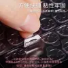 Pegamento Fuerte en Gel Pegamento en Polvo Amarillo Calcomanías para Uñas Ultradelgadas Uñas Portátiles Desmontables Impermeable Cinta Doble Cara de Alta Viscosidad para Uñas