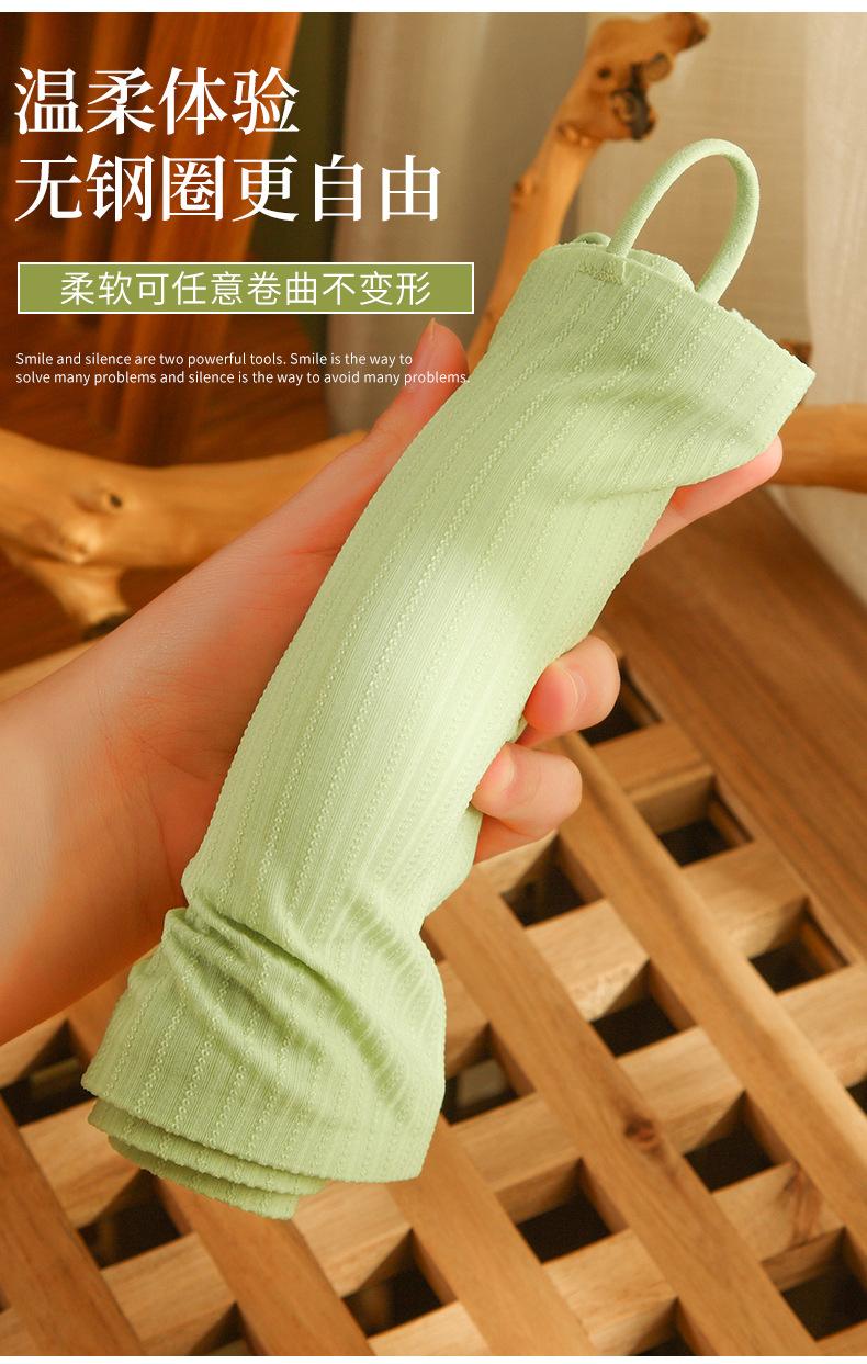 友鸿抹胸详情页_07.jpg