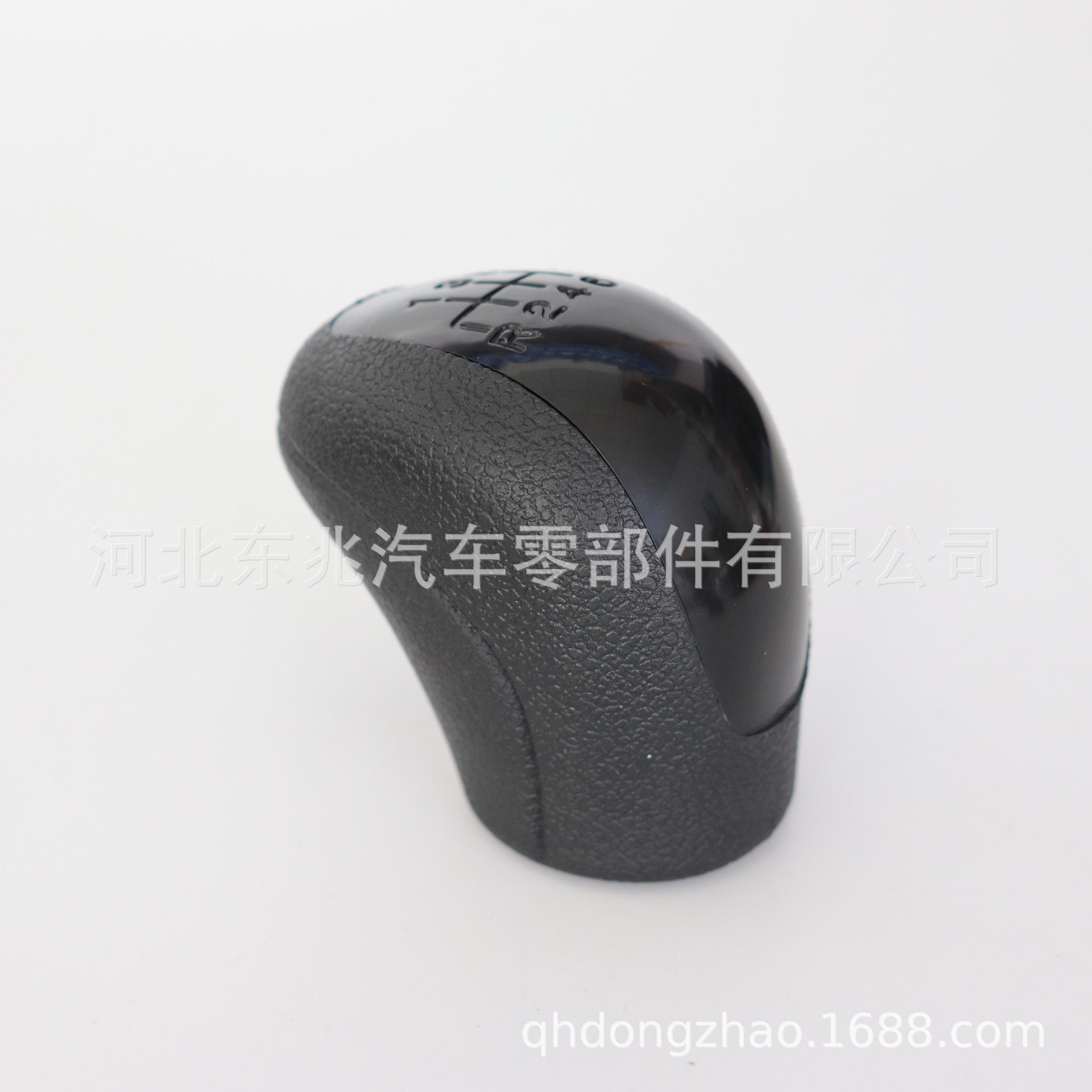 O1CN0117Jtr921KwATV6p5G_!!971936967-0-cib.jpg (1920×1920)