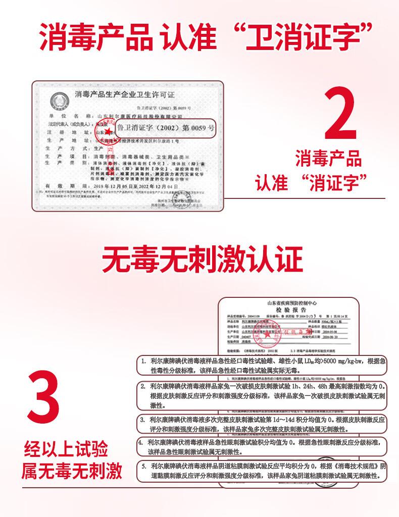 详情图04.jpg