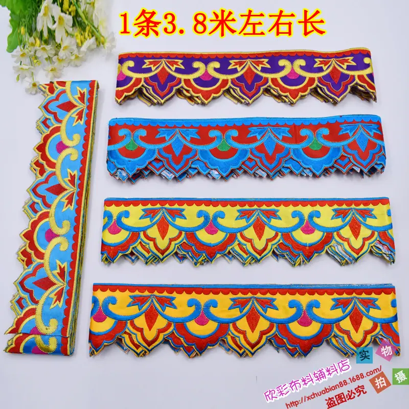 4018#烫花.JPG
