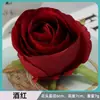 Venta directa de fábrica de flores artificiales rojas con miles de estilos para elegir, incluyendo rosas burdeos y dalias, para materiales de decoración de bodas