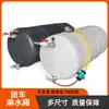 Tanque de Agua de Plástico para Aspersor de Camión, Tanque de Agua Engrosado Montado en Vehículo, Tanque Aspersor de Presión de Aire, Cubo de Agua para Remolque de Refrigeración por Goteo de Frenos
