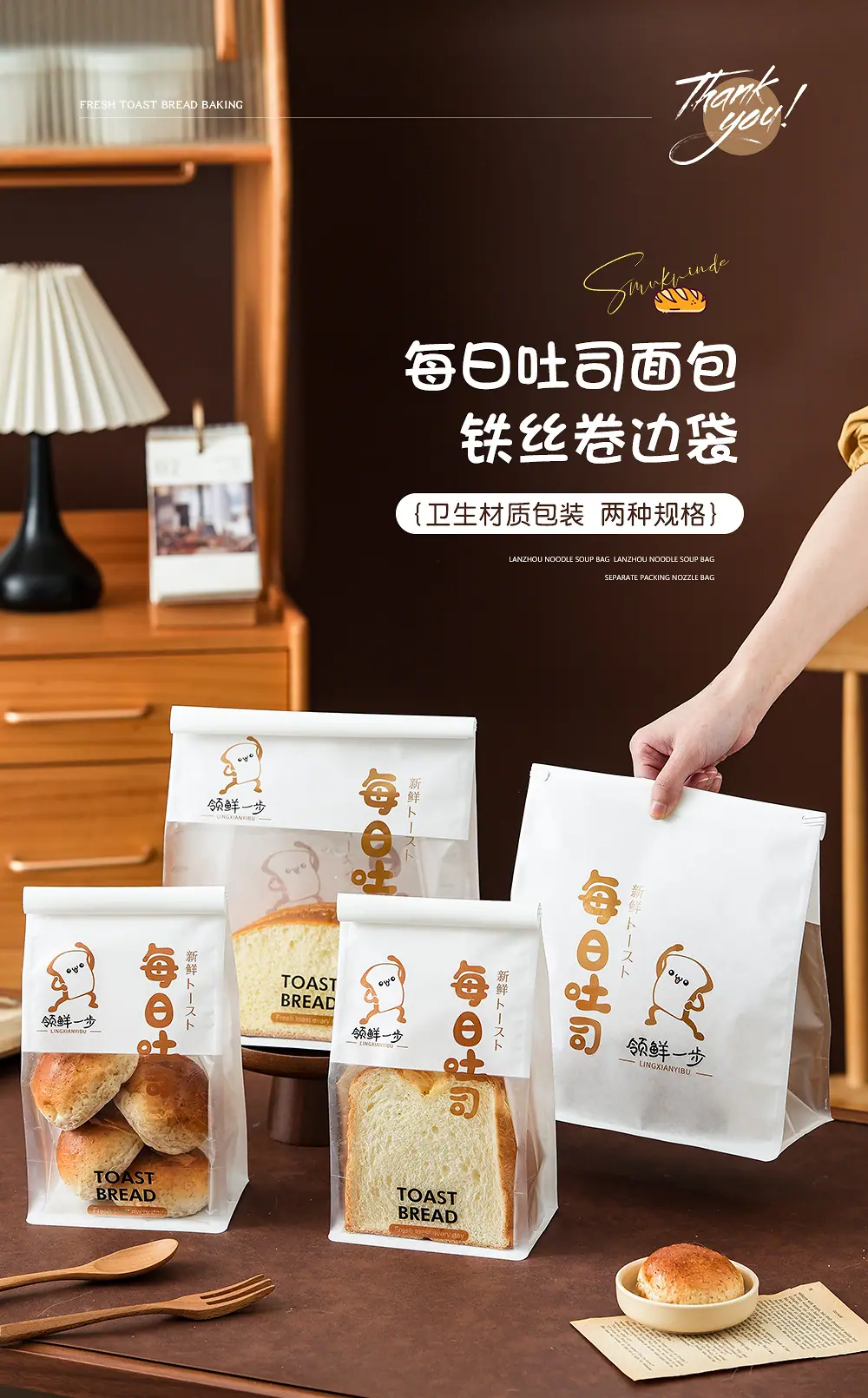 详情页_01.jpg