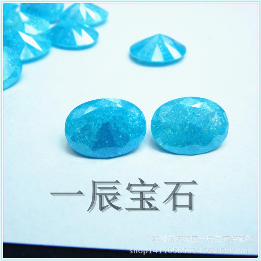 蛋形1w