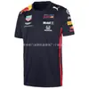 Maillot de carreras todoterreno, tallas europeas y americanas, camiseta de manga corta, peso de 200 gramos, maillot de ciclismo de verano cómodo y duradero