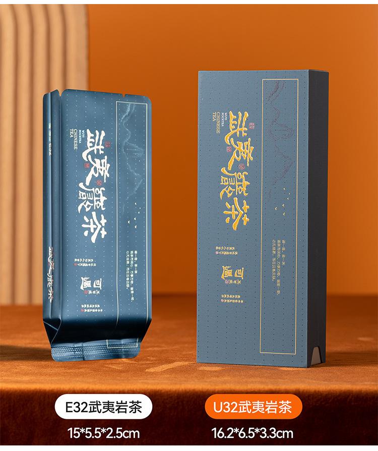 详情图片_38.jpg