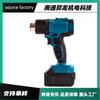 Pistola de Aire Caliente Eléctrica de Litio Recargable Transfronteriza de Alta Potencia Portátil Pistola Soldadora de Plástico para Película Termoencogible Pistola de Aire Caliente Inalámbrica para Película