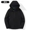 Jaqueta Softshell Unissex de Alta Qualidade à Prova de Vento e Água Casual Outono e Inverno Roupas de Montanhismo Peça Externa Camada Única