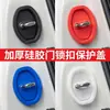 Capa protetora de borracha de silicone universal para fechadura de porta de carro, absorvente de impacto e anticorrosiva. Adesivo reforçado anticolisão.