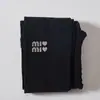 Nuevos Leggings Ajustados para Niñas de Primavera y Otoño con Diseños de Letras y Corazones, Lindos y Versátiles, Estilo Delgado, Venta al por Mayor para Niños Pequeños