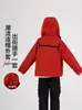 Novedades para otoño 2026: Chaqueta para niños, exterior, moderna, genial, cortavientos y resistente a las manchas, top versátil, elegante y cómodo para principios de otoño