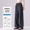 Pantalones de pijama cálidos de forro polar para mujer 2026 otoño e invierno nuevos pantalones largos gruesos con forro de forro polar, casual talla grande, se pueden usar afuera, pantalones cálidos para el hogar