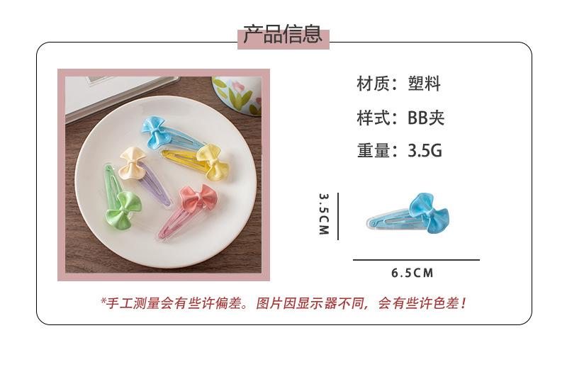 详情页1.jpg