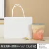 Taza de café de cerámica cultural y creativa con cuchara, se puede imprimir con logotipo, taza con grabado de regalo, juego de caja de regalo de recuerdo empresarial