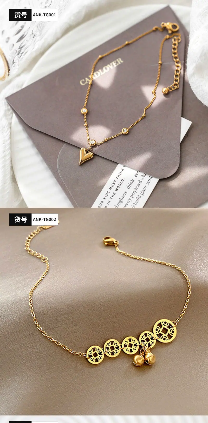 脚链详情页_01.jpg