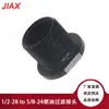 Partes Automotrices Reductor de Rosca Interna y Externa para Elemento de Filtro de Aceite de 1/2-28 a 5/8-24 Mecanizado