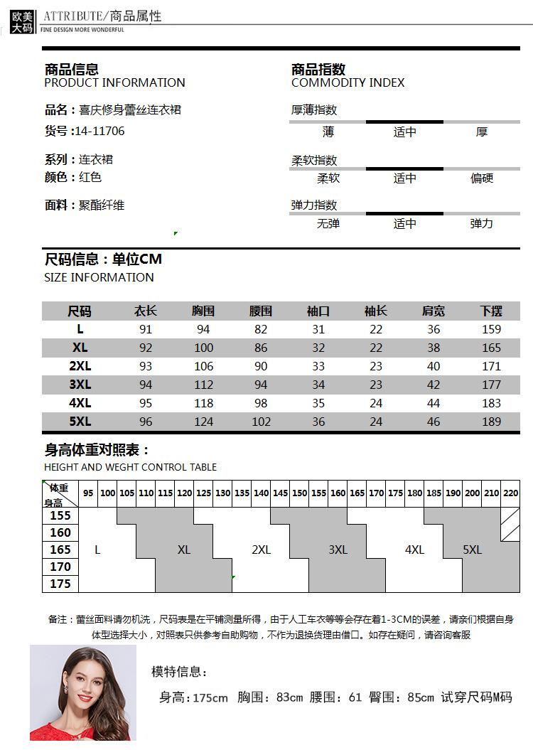 详情_07.jpg
