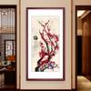 Entrada Pendurada Pintura Flor de Ameixa Chinesa Pintura Chinesa Sala de Estar Entrada Parede Oposta Corredor Extremidade Nova Pintura Decorativa Chinesa