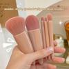 Con Caja de Espejo Brocha Cosmética Portátil Multifunción Fibra Artificial Brocha Cosmética de Viaje Brocha para Base de Maquillaje Brocha para Sombras de Ojos