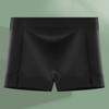 Pantalones de seguridad talla grande ropa interior bóxer para mujer Ropa interior para mujer de Seda de Hielo sin costuras para mujer 200 kg Pantalones bóxer europeos y americanos con grasa extra
