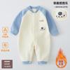Mameluco Polar para Bebé Otoño e Invierno Ropa Cálida para Bebé para Niños y Niñas Ropa para Gatear para Recién Nacido Mameluco Polar Grueso