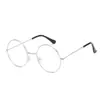 Gafas Redondas Retro Metálicas 7001 Mismo Estilo Xiaohongshu Disponibles para Hombre, Gafas Lisas Estilo Estudiante Moda Coreana