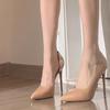 Desconto de Primeira CompraSandálias Femininas de Salto Alto com Solado Vermelho, Cor Nude, Estilo Ol com Recorte Lateral, Bico Fino e Salto Fino