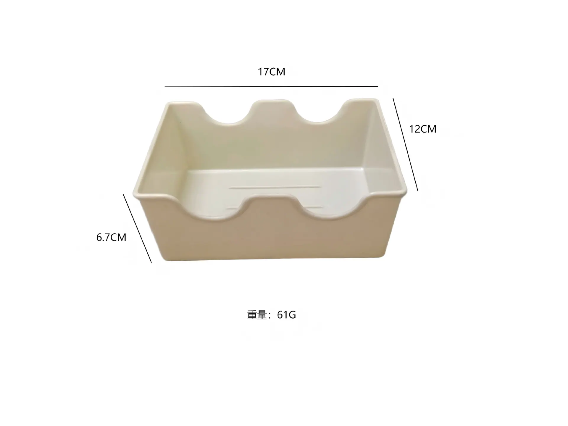 底座中号米色