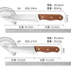 Comercio Especializado en Cuchillos de Sacrificio, Cuchillos para Cortar Carne de Múltiples Especificaciones, Cuchillos para Cortar Verduras, Cuchillos de Cocina de Madera Maciza de Sapele, Venta al por Mayor de Fábrica
