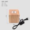 Base de lámpara de mesa de madera maciza, portalámparas LED en línea de madera, accesorios de iluminación con interruptor de línea, rosca E27, directa de fábrica