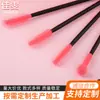 Pincel de Silicone Colorido para Cílios Escova Espiral Sólida para Maquiagem de Cílios Pente de Cílios Pincel para Sobrancelhas Ferramenta de Maquiagem