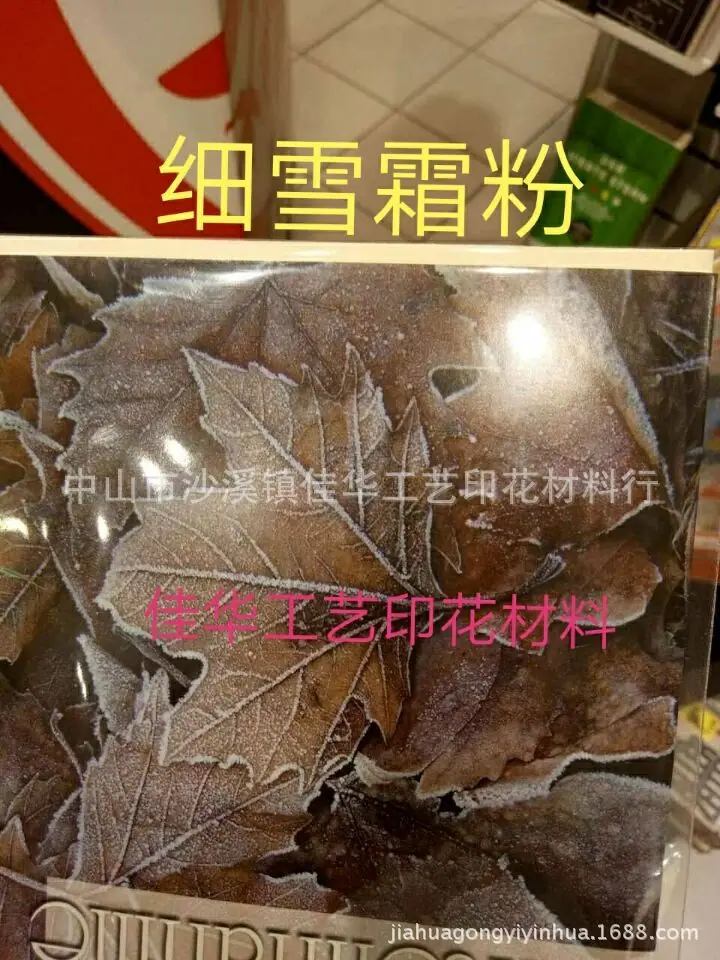 6D3C1895AD10FB5FBD959C7923B5BA