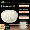 Fábrica Selecionada da Indústria Pó de Inhame em estoque Matéria-Prima Extrato de Inhame Grau Alimentício Solúvel em Água Vara de Ferro Pó de Inhame