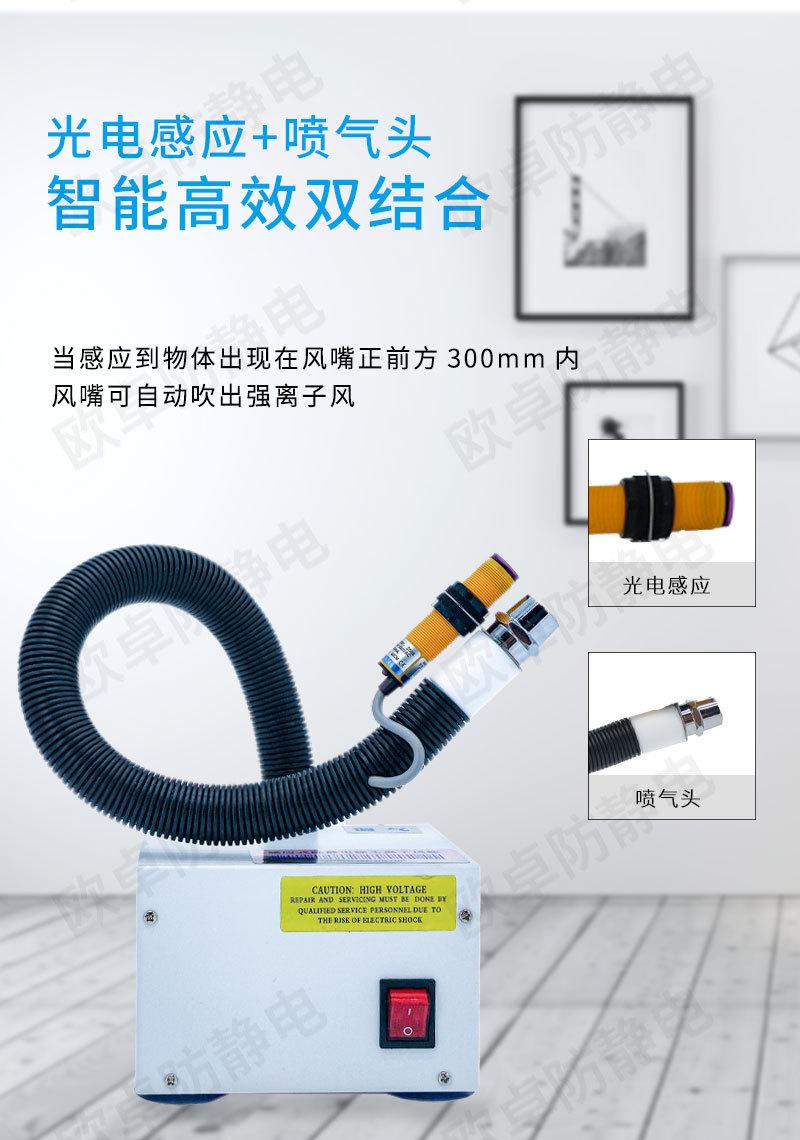 080BF详细1_05.jpg