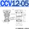 Cartucho YDF10 CCV04 Válvula unidireccional roscada Df08-00 Válvula de mantenimiento de presión hidráulica 01 Válvula de retención LCV-12 16