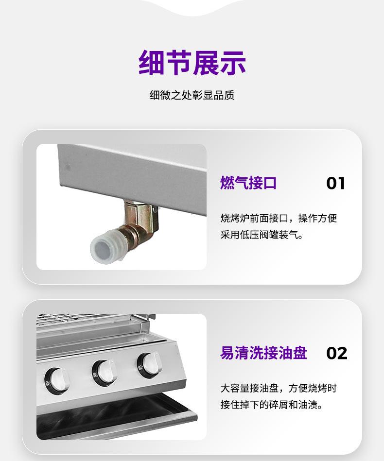 富祺1_13.jpg
