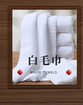 厂家_10.jpg