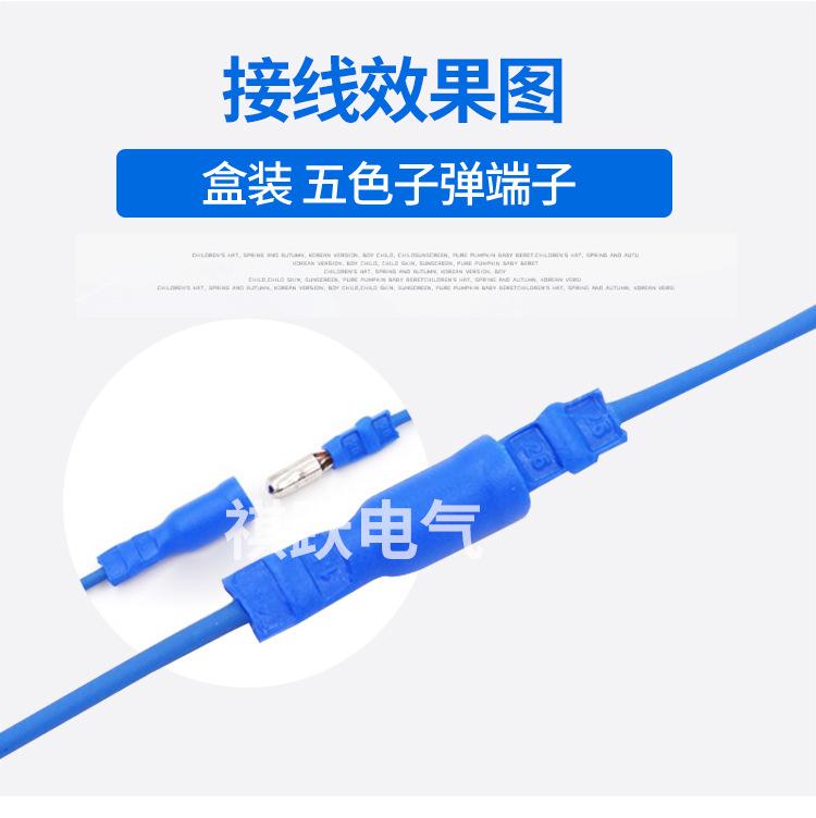 改成后模板详情页_07