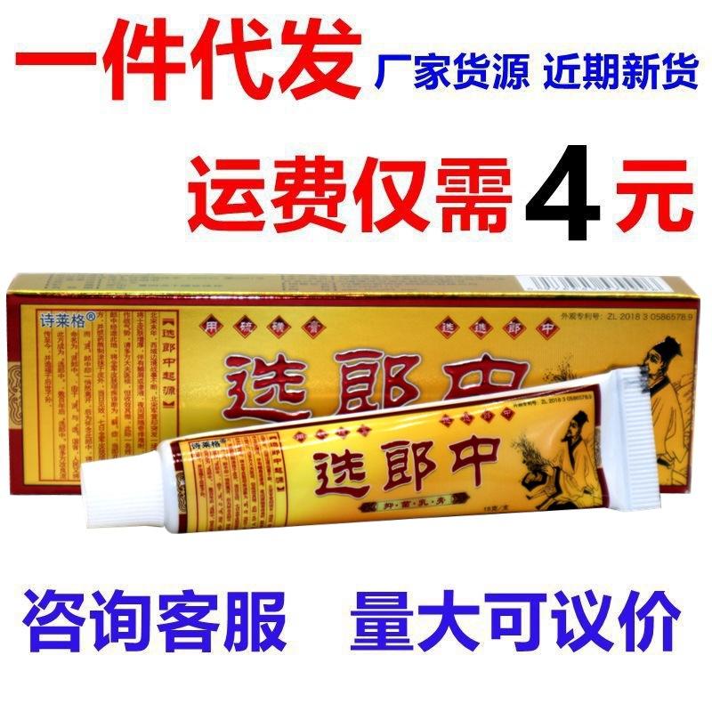 IMG_8271 - 副本_副本5655