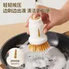 Conjunto de Escovas para Lavar Panelas com Líquido Adicionado, Criativo para Pessoas Preguiçosas na Cozinha, Pode Apertar para Liberar Líquido para Lavar Panelas e Louças, Escova de Limpeza Removível com Cabo Longo