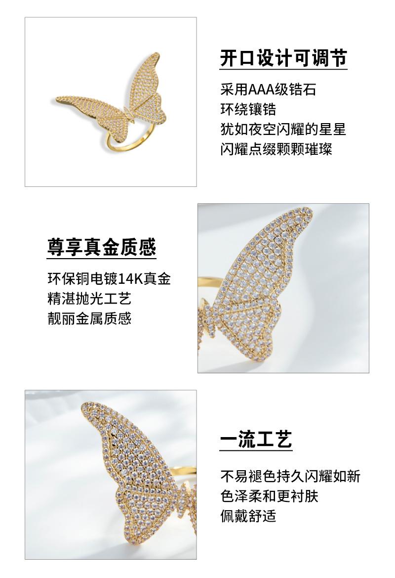 详情页_08.jpg