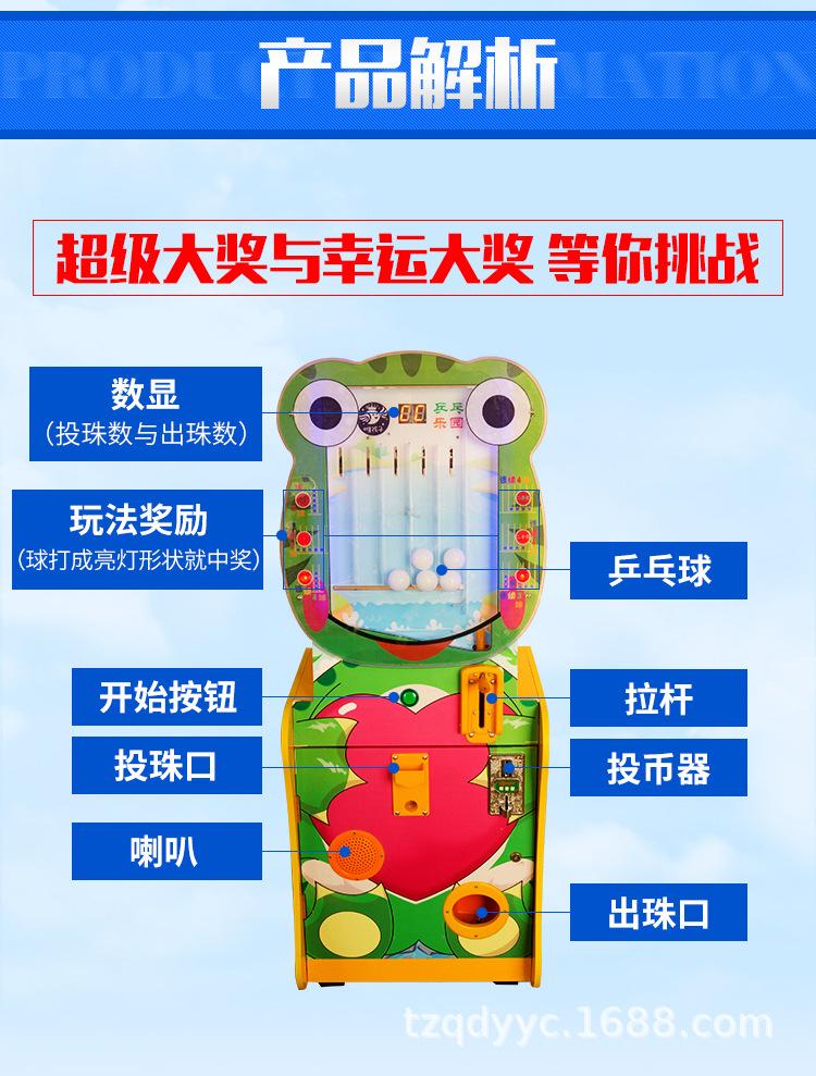 详情页_09