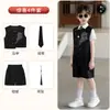Novo Terno Infantil Estilo Chinês com Bordado Tradicional, Conjunto de Colete Retrô para Meninos, Roupa para Apresentação de 1º de Junho