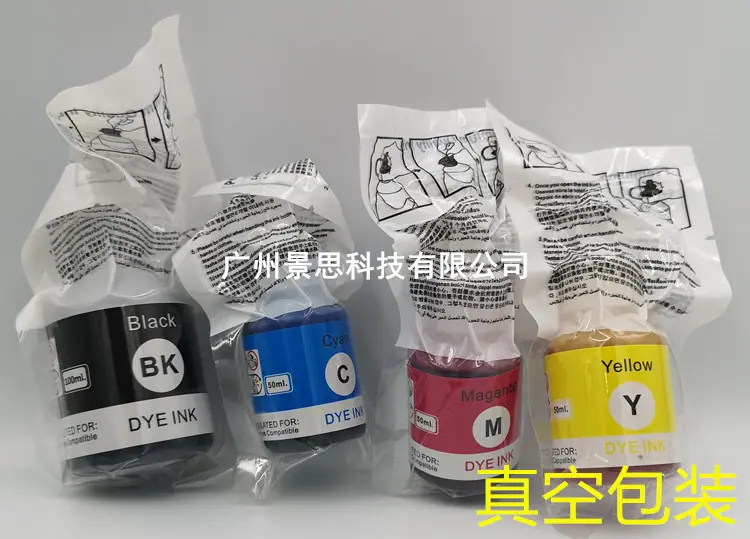 产品展示2_副本_副本