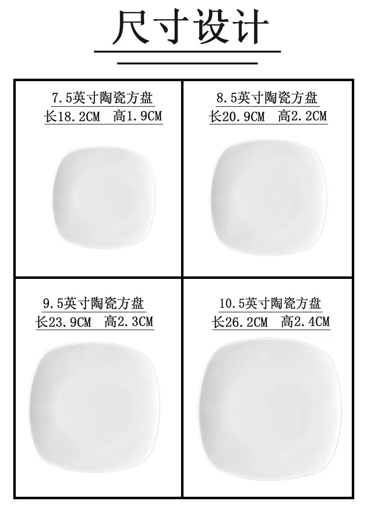 方盘 (1).jpg